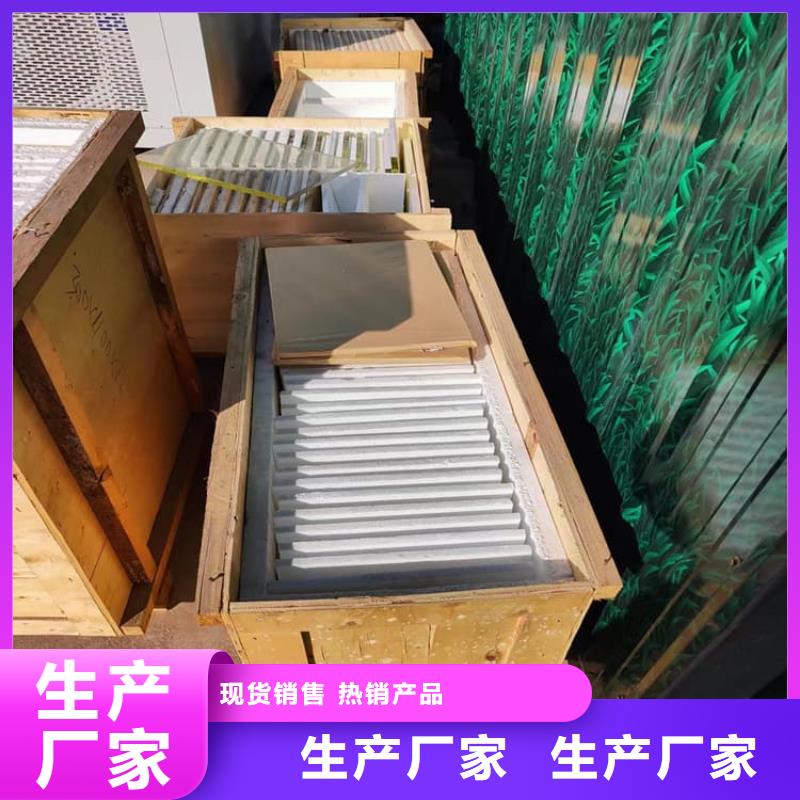 铅玻璃观察窗行情