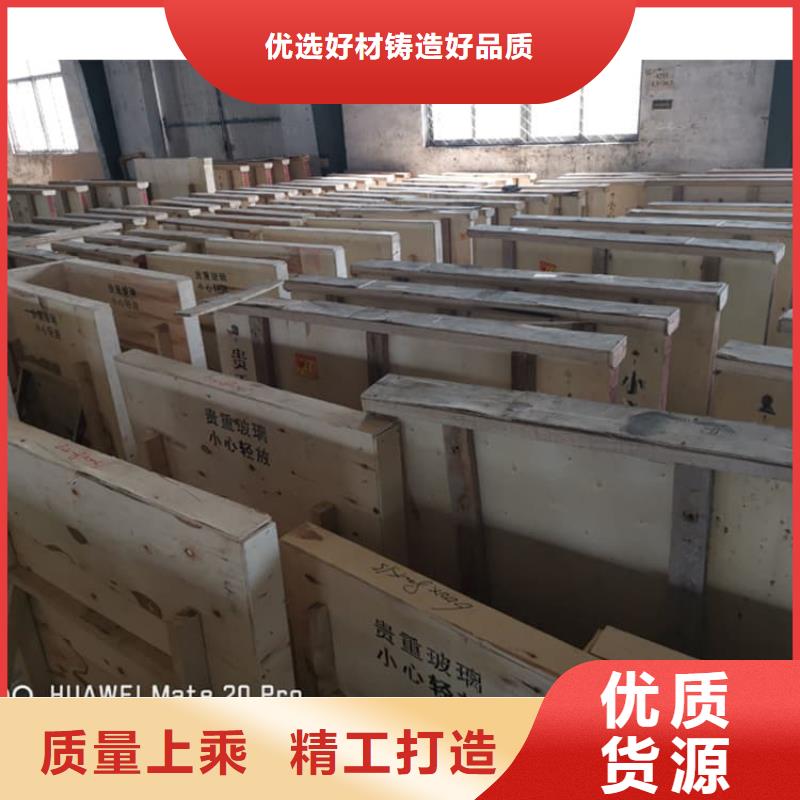 价格合理的优质折射防护铅玻璃生产厂家