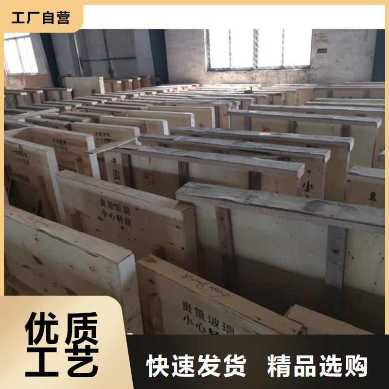 卖铅玻璃1500*1000mm的经销商