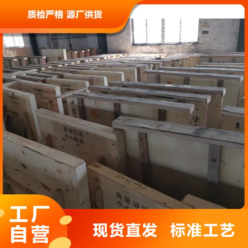 拍片室铅玻璃加工销售