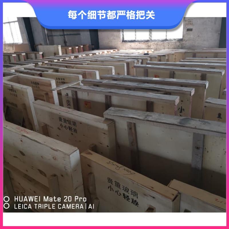 拍片室铅玻璃销售报价