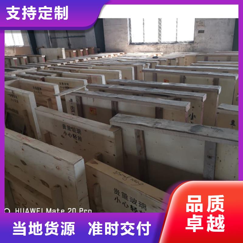 铅玻璃400*600mm厂家,价廉