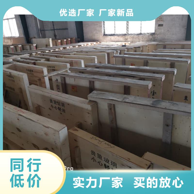 铅玻璃观察窗行情