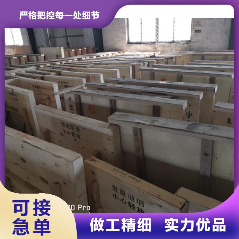 400*600mm铅玻璃上门施工