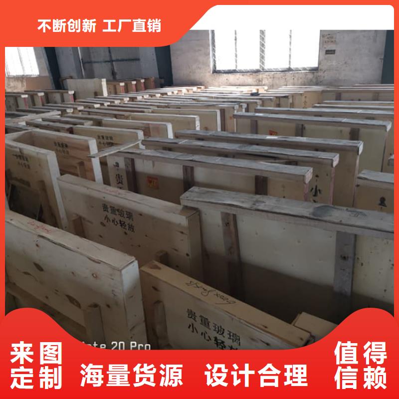 医用铅玻璃现货供应
