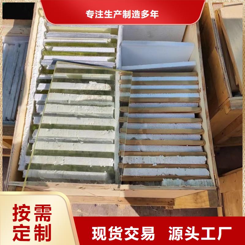 拍片室铅玻璃企业