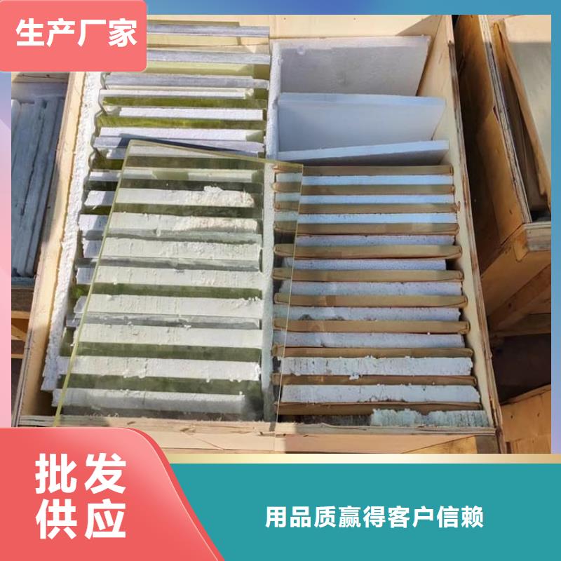 射线防护铅玻璃好货