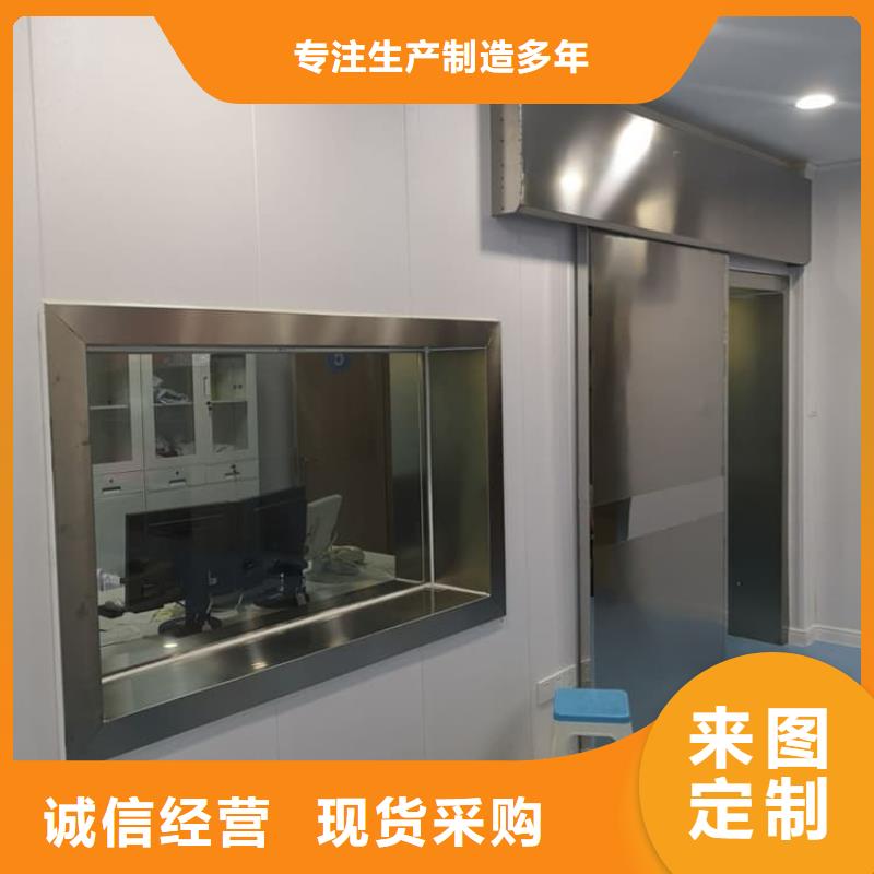 宠物医院铅玻璃制造商