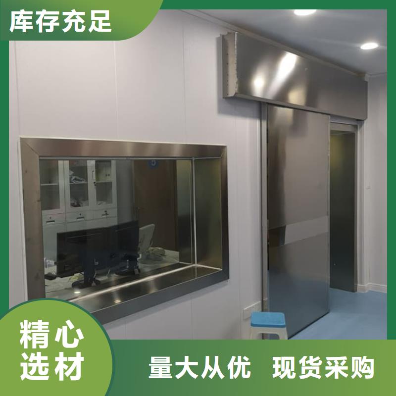 射线防护铅玻璃好货