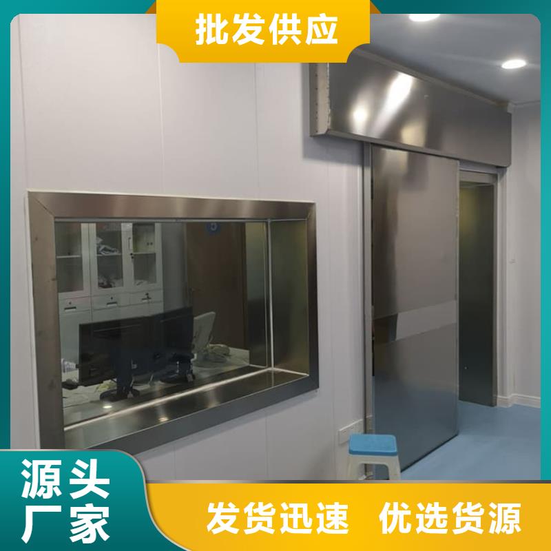 拍片室铅玻璃加工销售