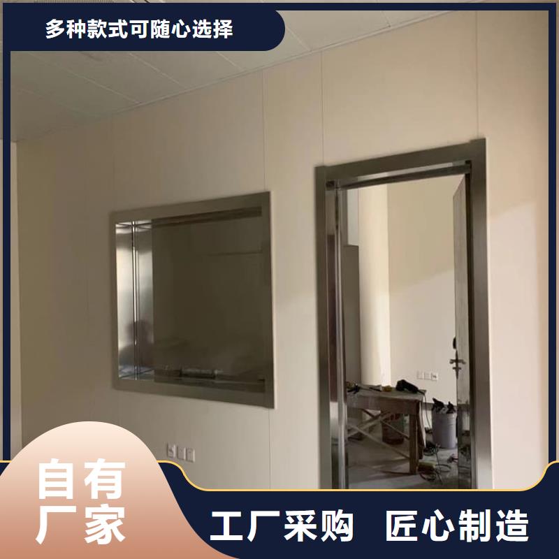 拍片室铅玻璃企业