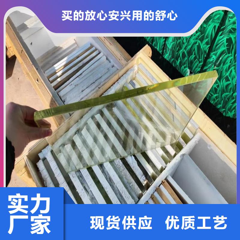 铅玻璃600*800mm报价-厂家