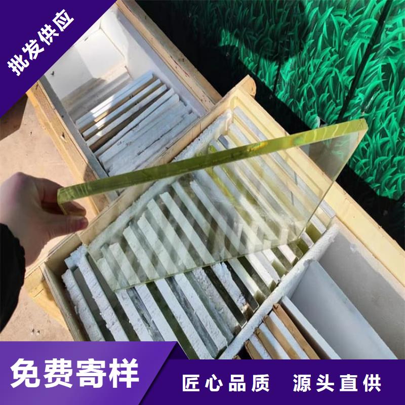 拍片室铅玻璃企业