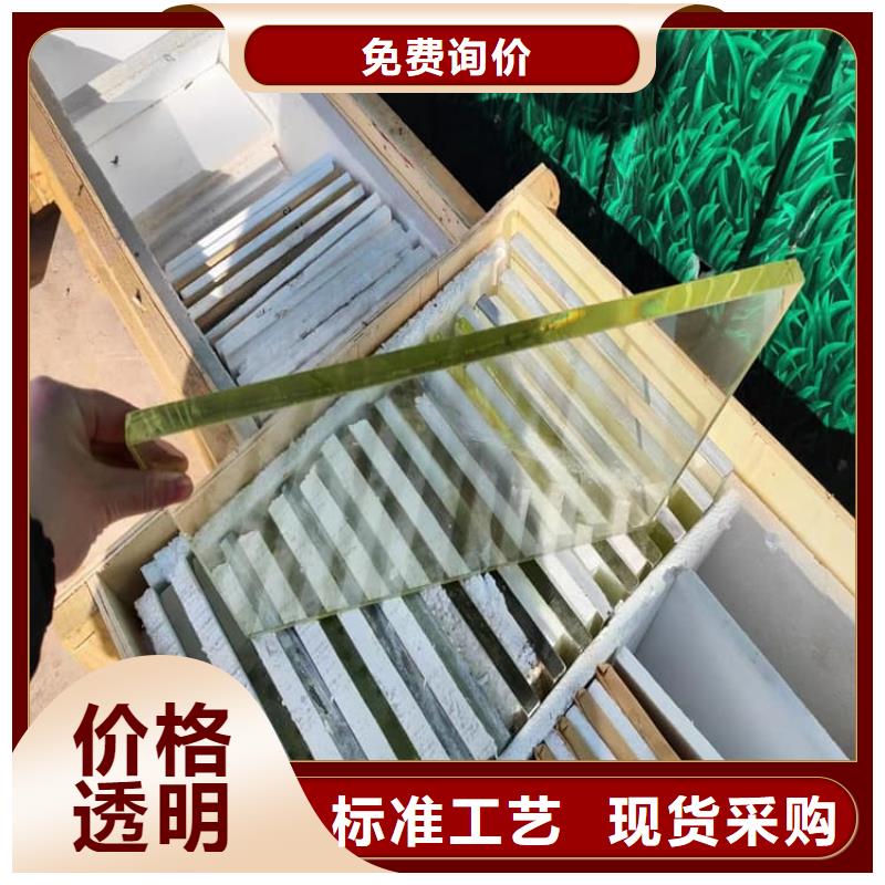 射线防护铅玻璃好货