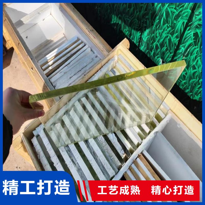 定做x射线防护铅玻璃、优质x射线防护铅玻璃厂家