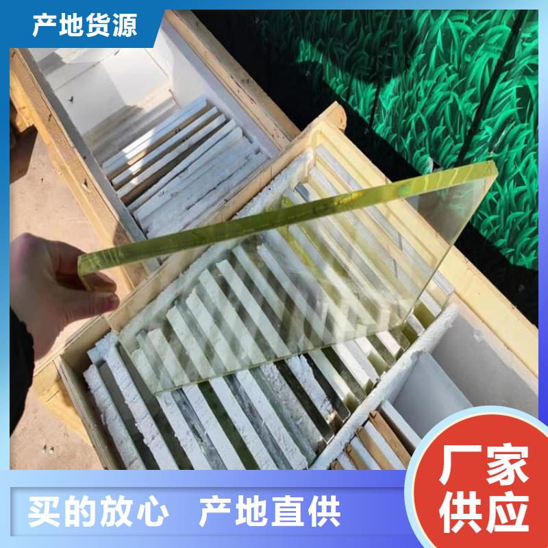 价格实惠的手术室医用铅玻璃厂家