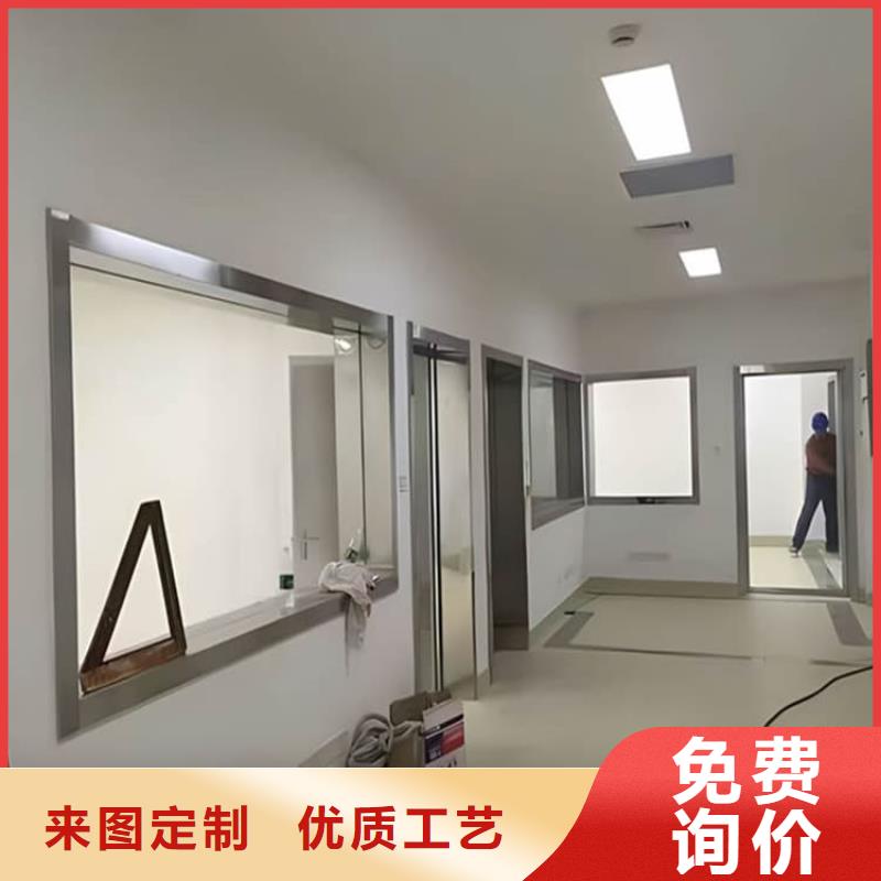 射线防护铅玻璃好货