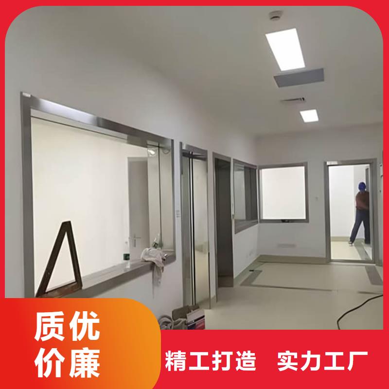 射线防护铅玻璃厂家特惠