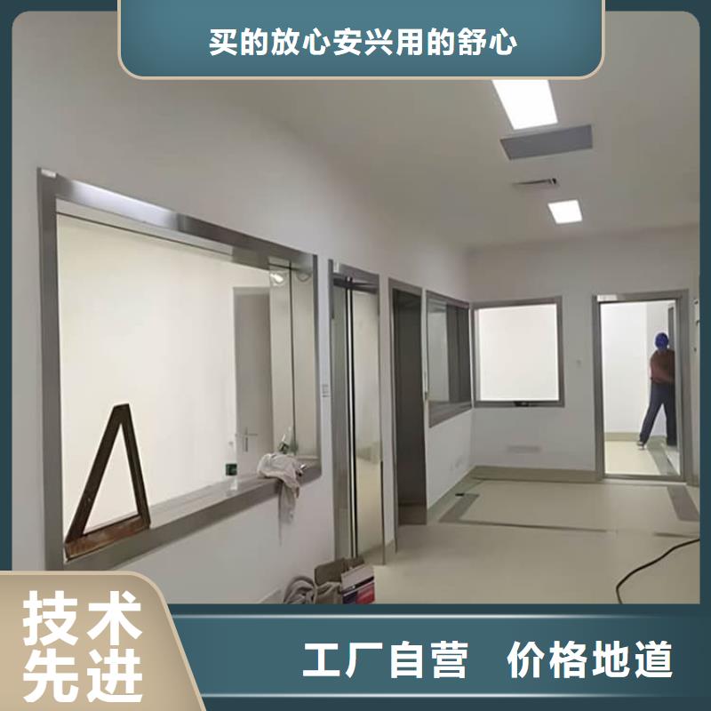 拍片室铅玻璃企业