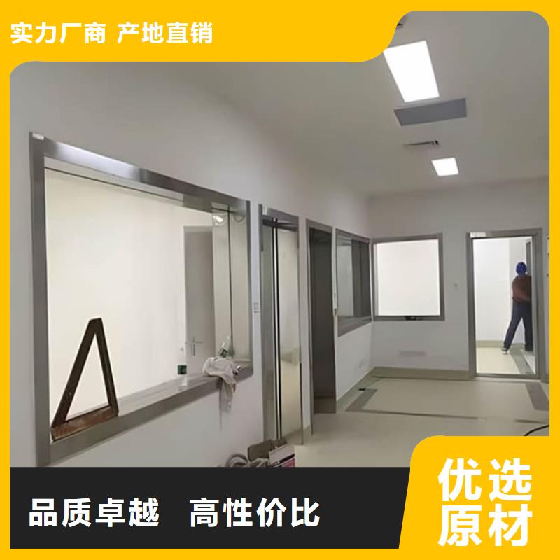 价格实惠的手术室医用铅玻璃厂家