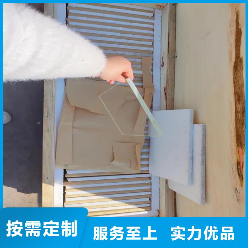 400*600mm铅玻璃上门施工