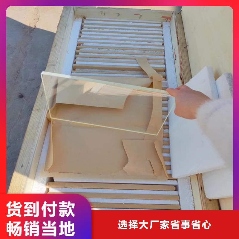 拍片室铅玻璃企业