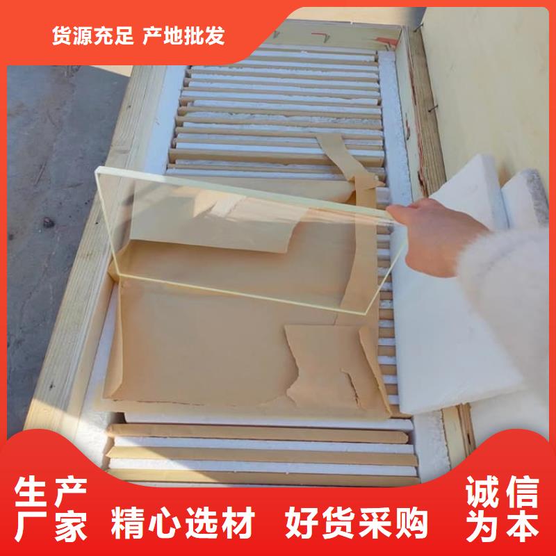 射线防护铅玻璃好货