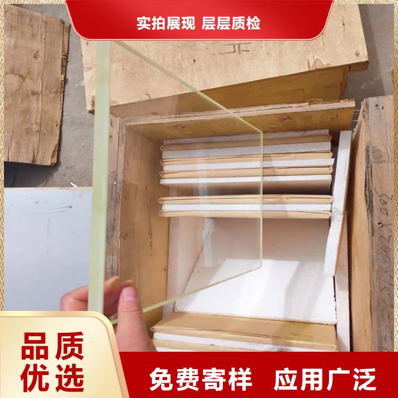 有现货的辐射铅玻璃本地厂家