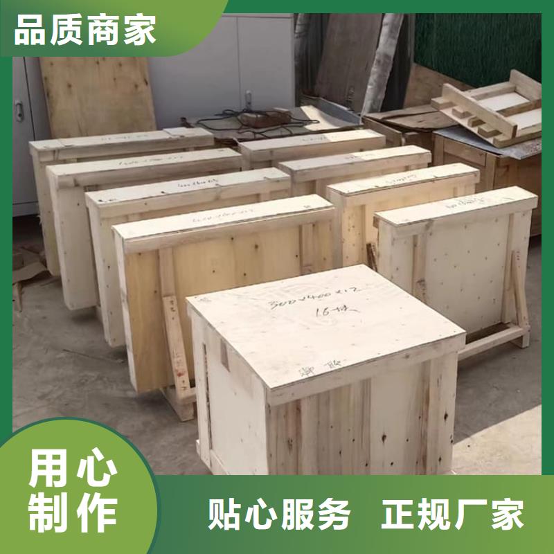 拍片室铅玻璃企业