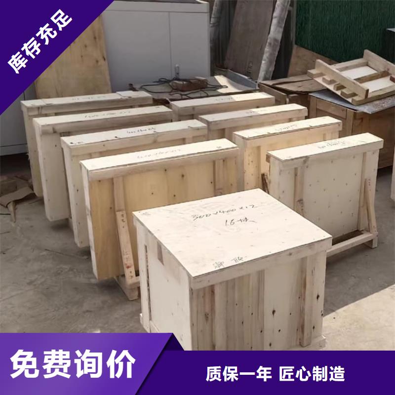 拍片室铅玻璃企业