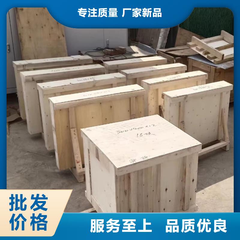 骨科防护铅玻璃、骨科防护铅玻璃价格