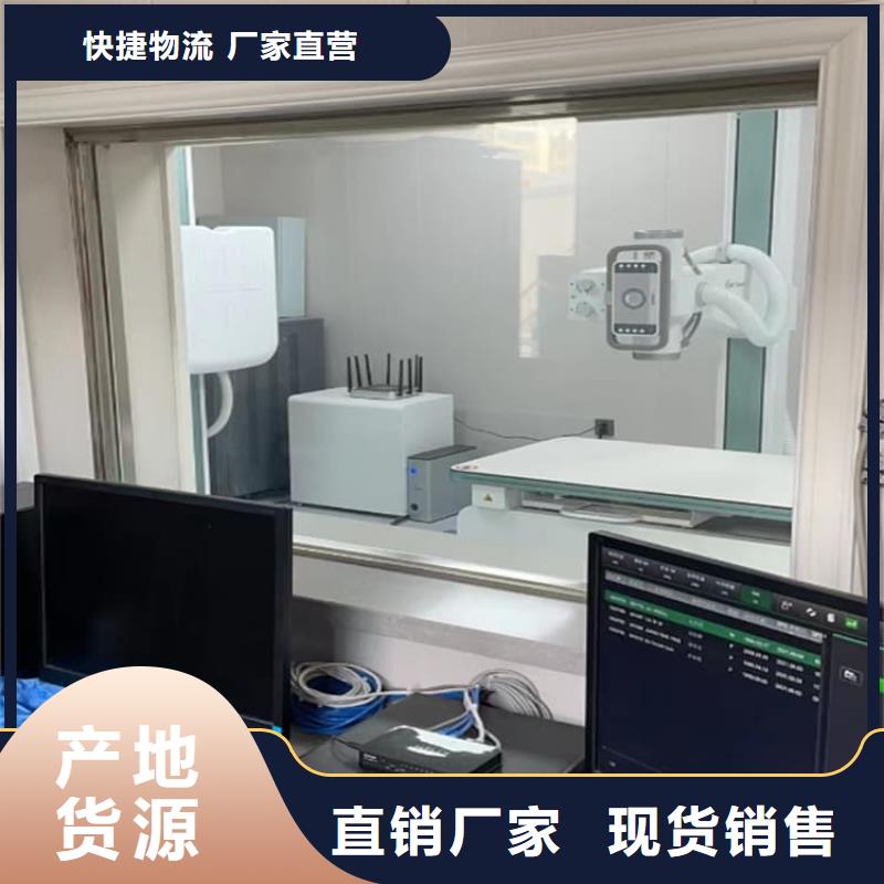 拍片室铅玻璃企业