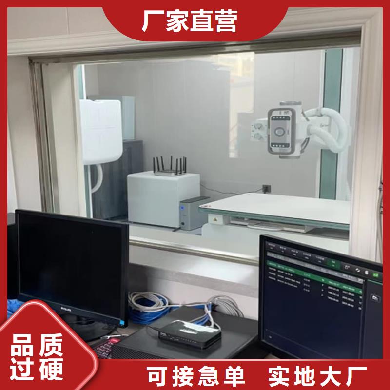 骨科防护铅玻璃、骨科防护铅玻璃价格
