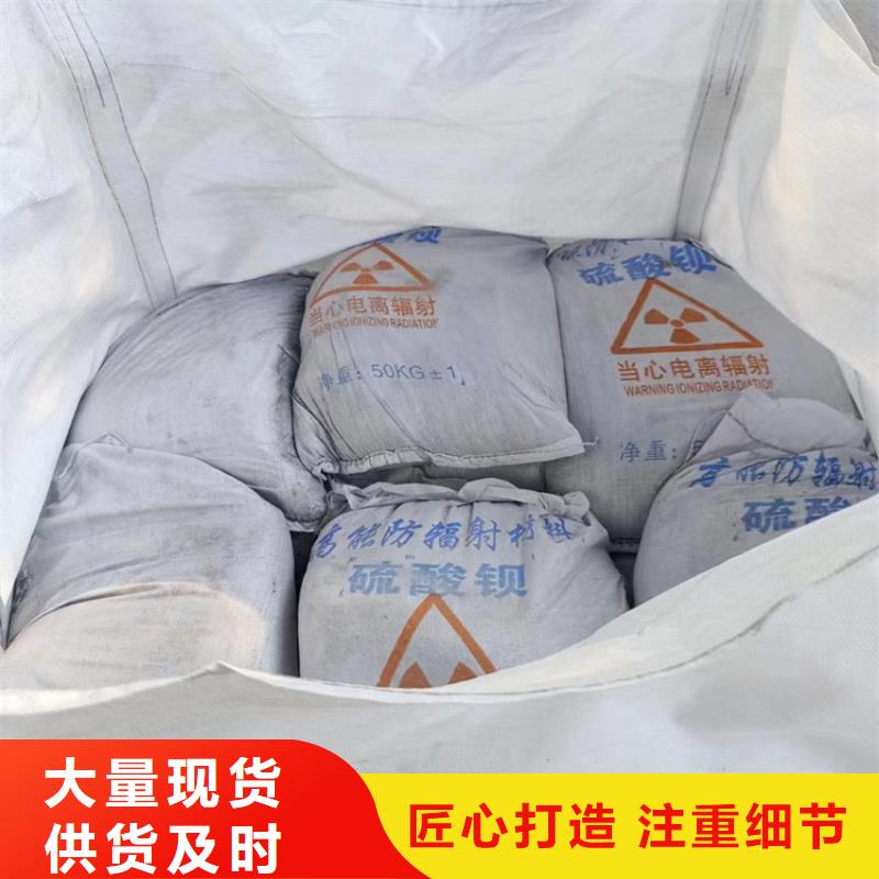 高密度硫酸钡砂实力厂家