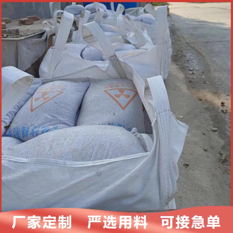 供应放射科硫酸钡砂【无中间商】