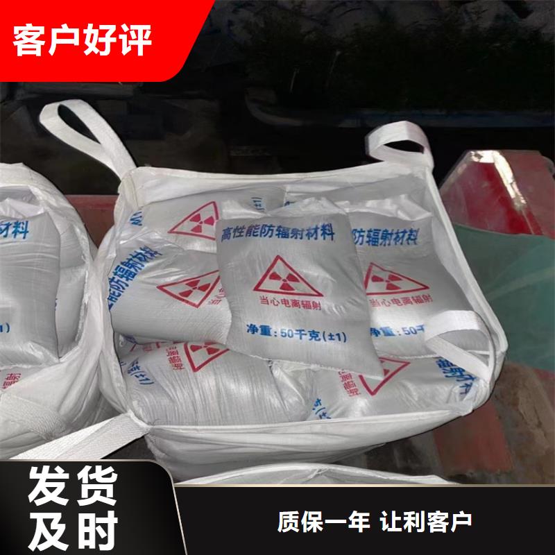 选白色硫酸钡砂全国统一价