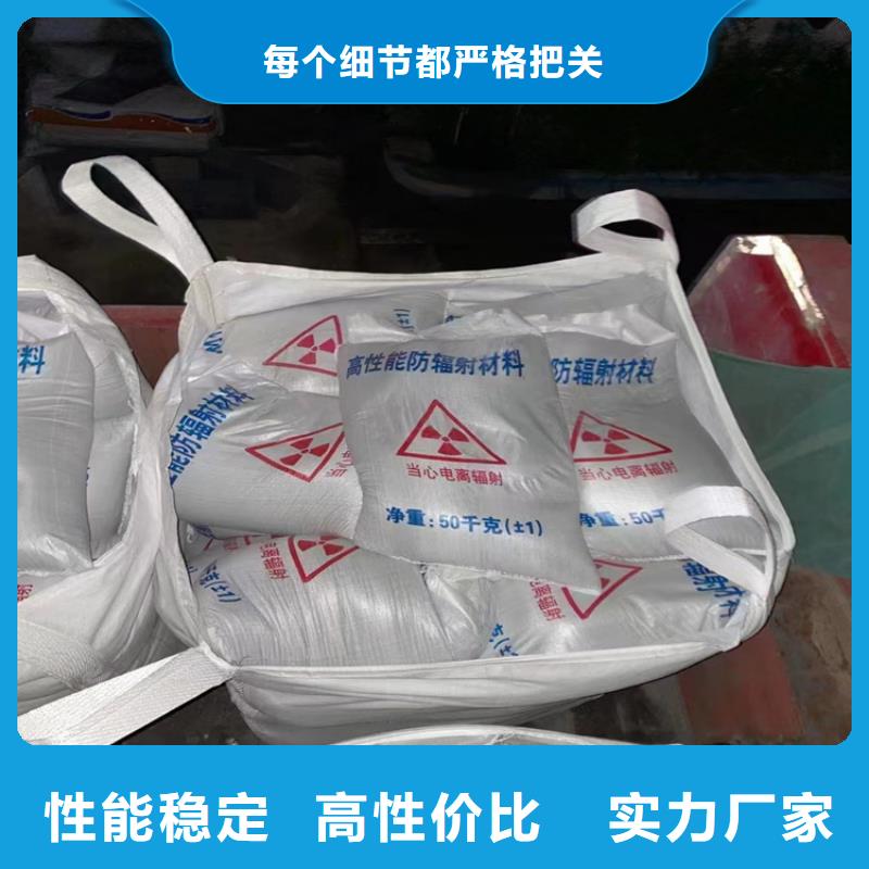 医用硫酸钡砂比同行节省10%