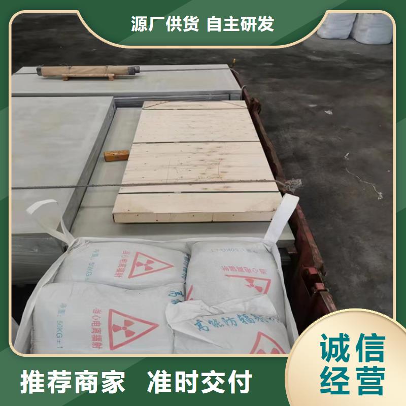 #骨科防护硫酸钡砂#价格优惠