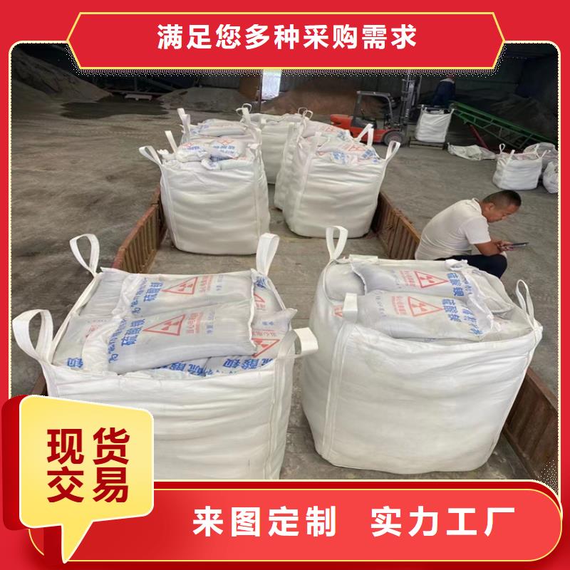 白色硫酸钡砂-白色硫酸钡砂厂家批发