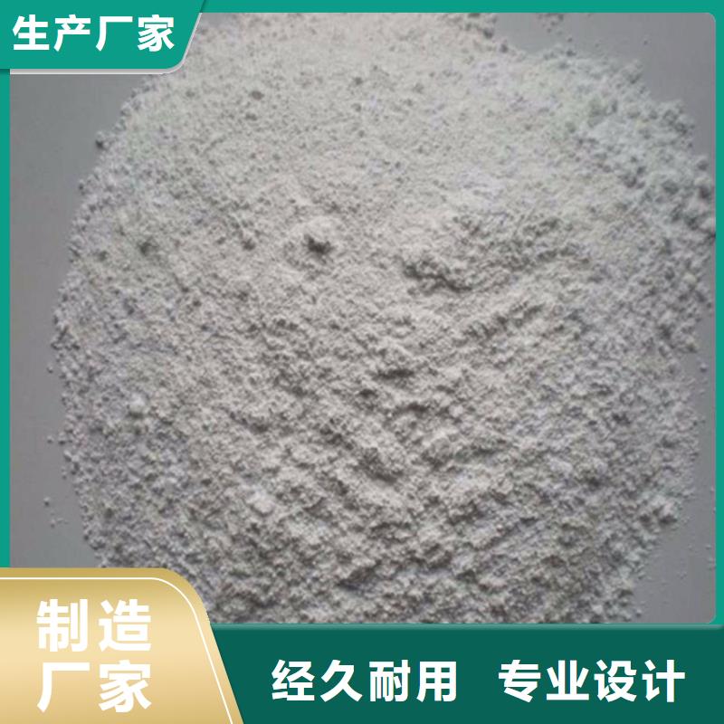 工业级硫酸钡砂非标定制