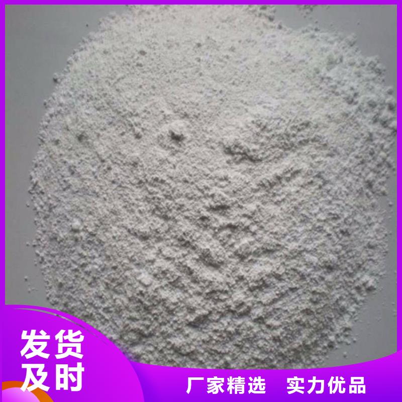 硫酸钡砂工程质量好价格优