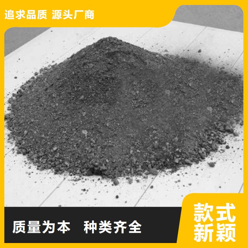 #硫酸钡砂材料#出货快