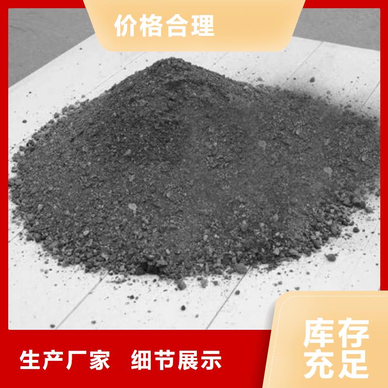 工期快的防辐射硫酸钡砂50kg/袋厂家