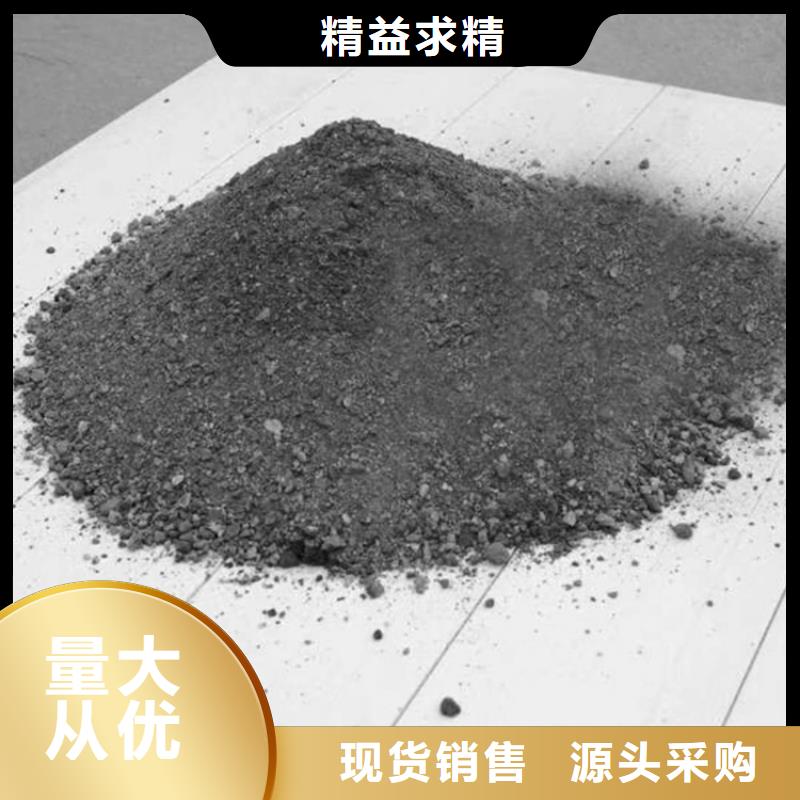 医用防护硫酸钡砂质量好的厂家