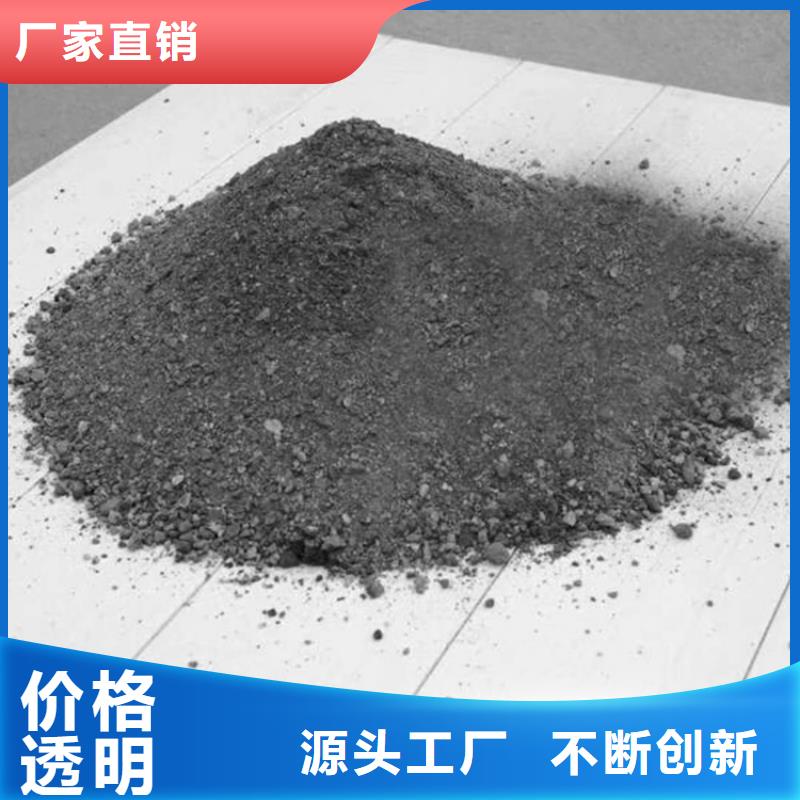 工业级硫酸钡砂经久好用
