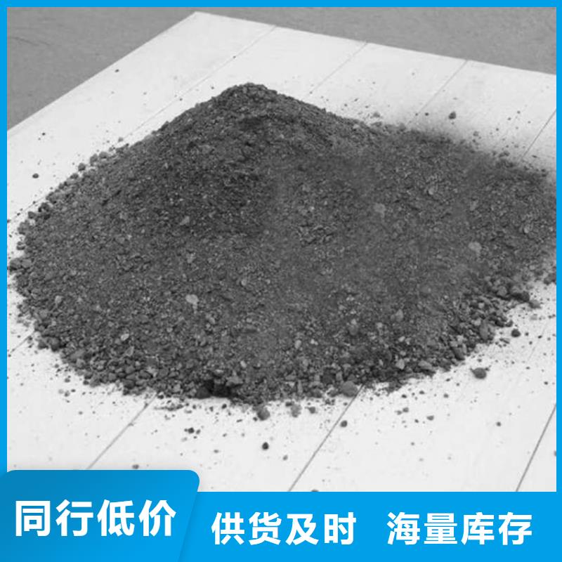 射线检测室防辐射硫酸钡砂现货即发