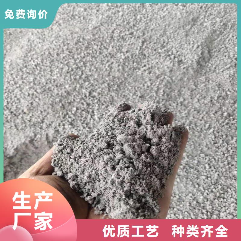 硫酸钡砂50kg/袋贴心售后