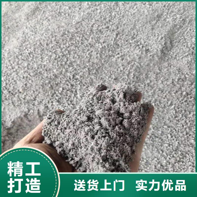 购买手术室医用钡砂【无中间商】