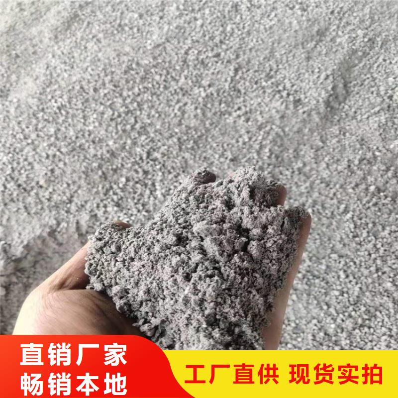 白色硫酸钡砂就近仓库发车