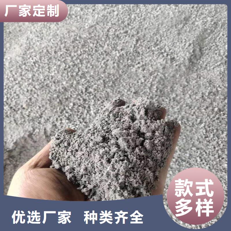 靠谱的防辐射硫酸钡砂厂家